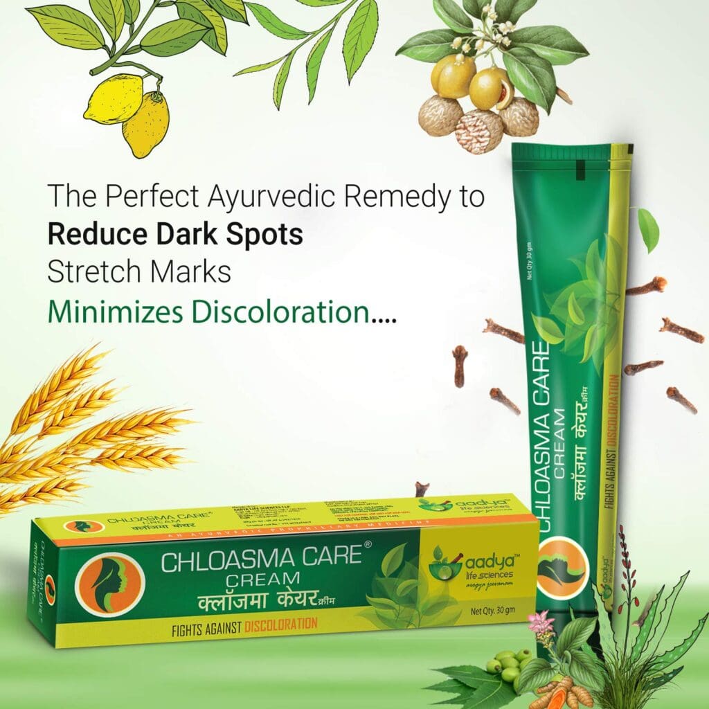 what is melasma and chloasma